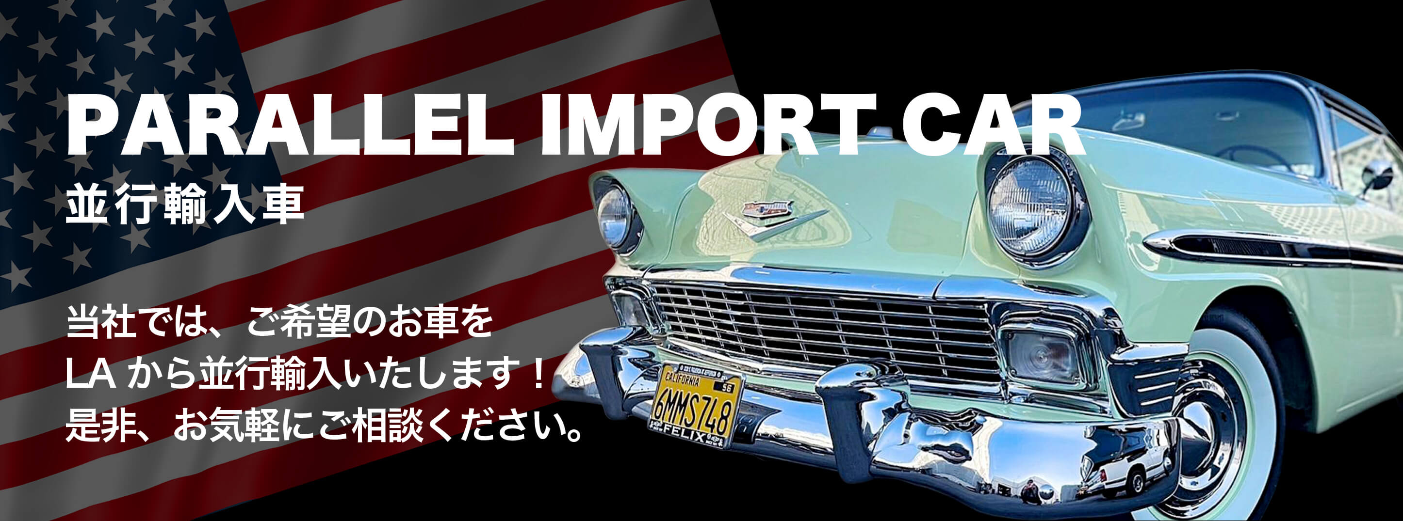 LIQUIMOLY 走行するものなら、LIQUI MOLYでさらに快走